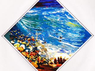 Tràighean II Tràighean II