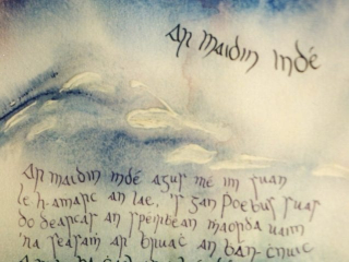 Ar Maidin Ind&eacute;