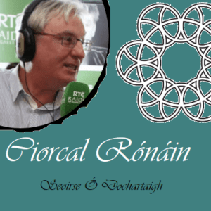 Ciorcal Rónáin EP (4 mp3s)